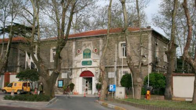 Darülaceze Etkinliği
